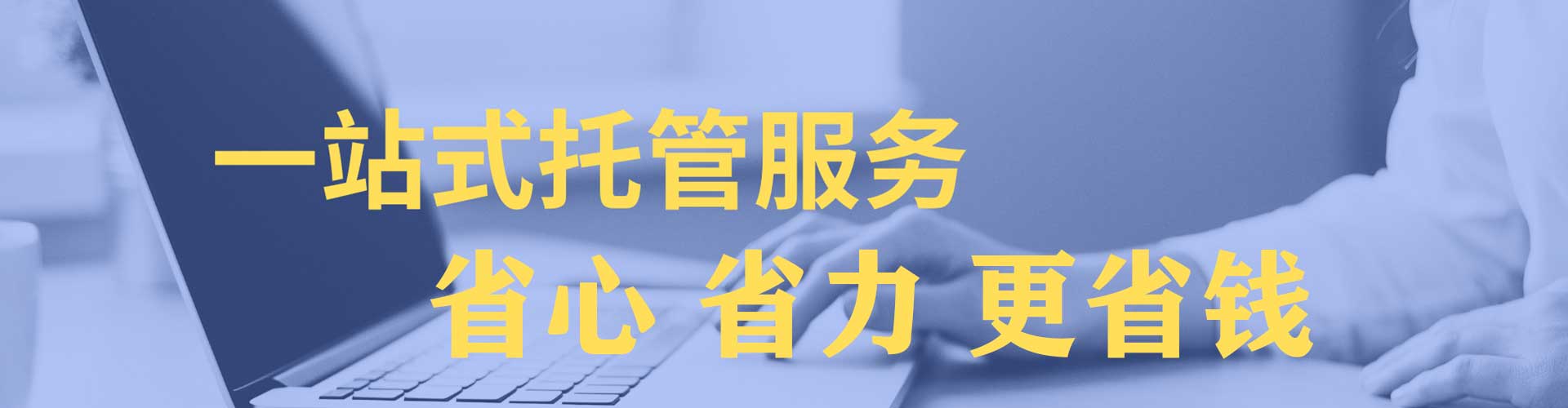 靖西知乎信息流