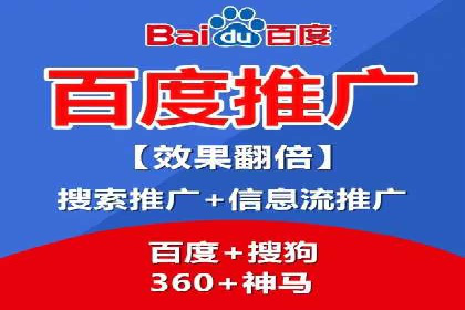 探讨SEM公司成功案例：用户体验与广告效果的关系